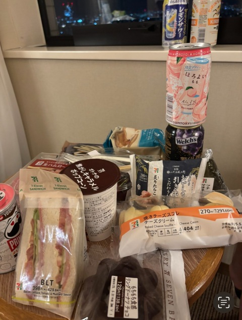 写メ