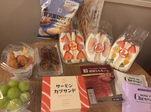 写メ