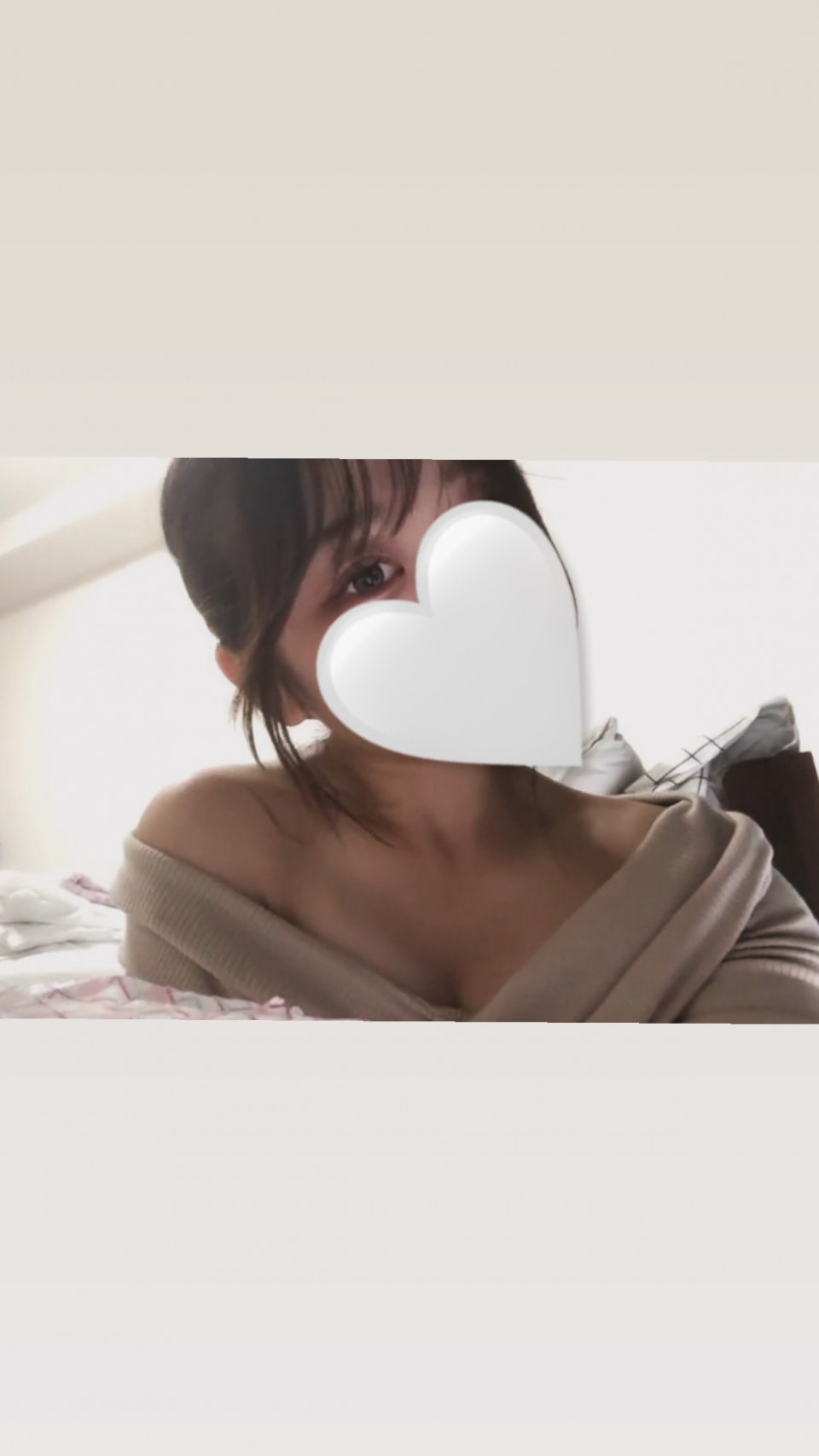 写メ