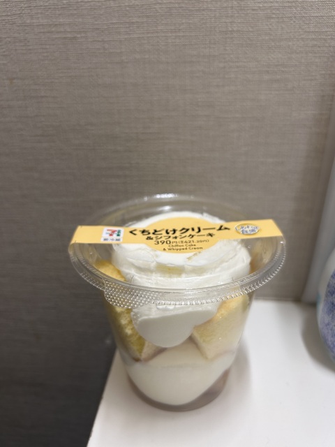 写メ