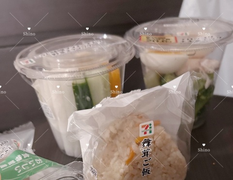 写メ