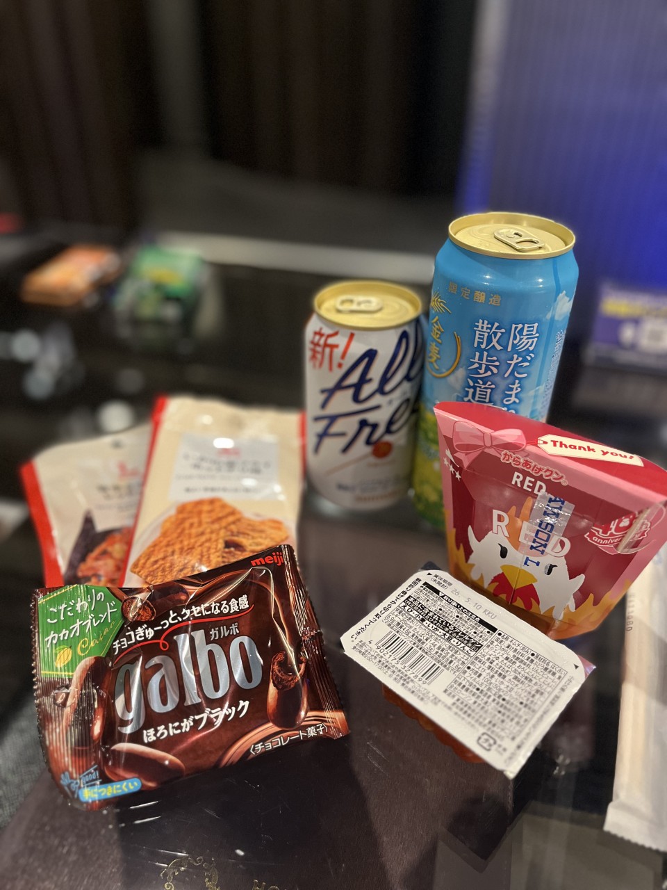 アップロード画像