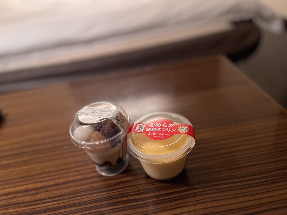 アップロード画像