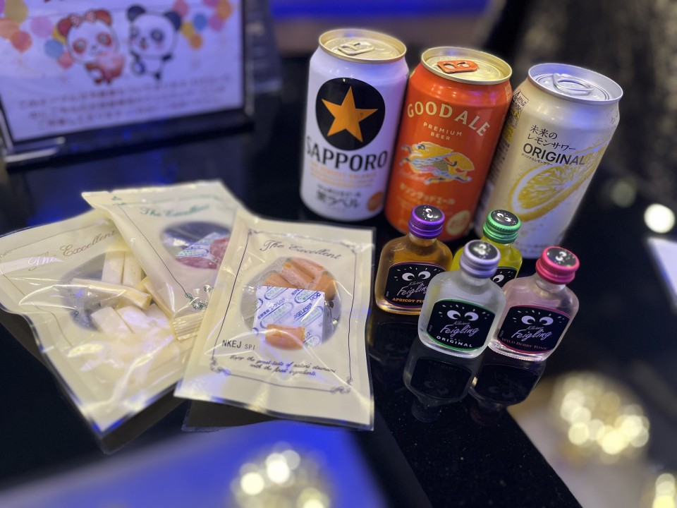 アップロード画像