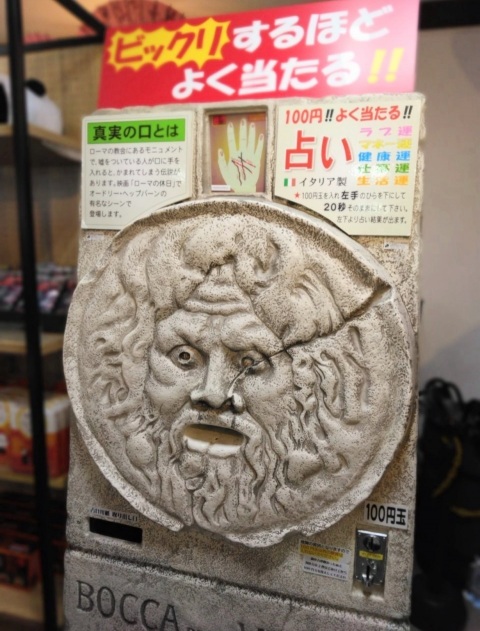 写メ