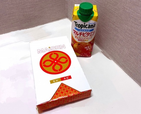 写メ