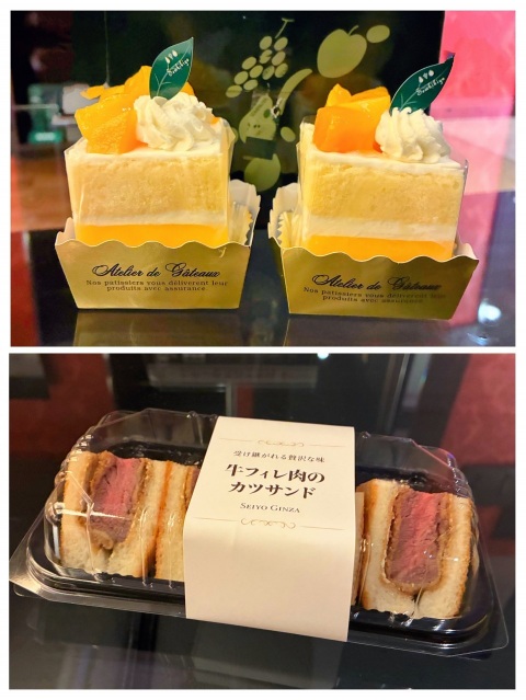 写メ