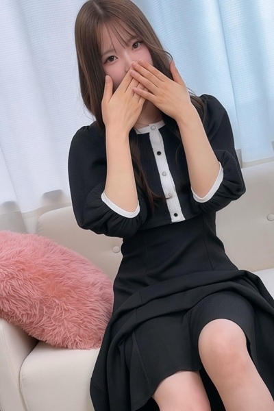 あいな