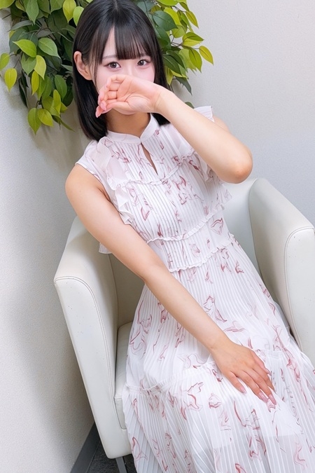 まり