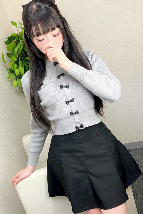 しゅり