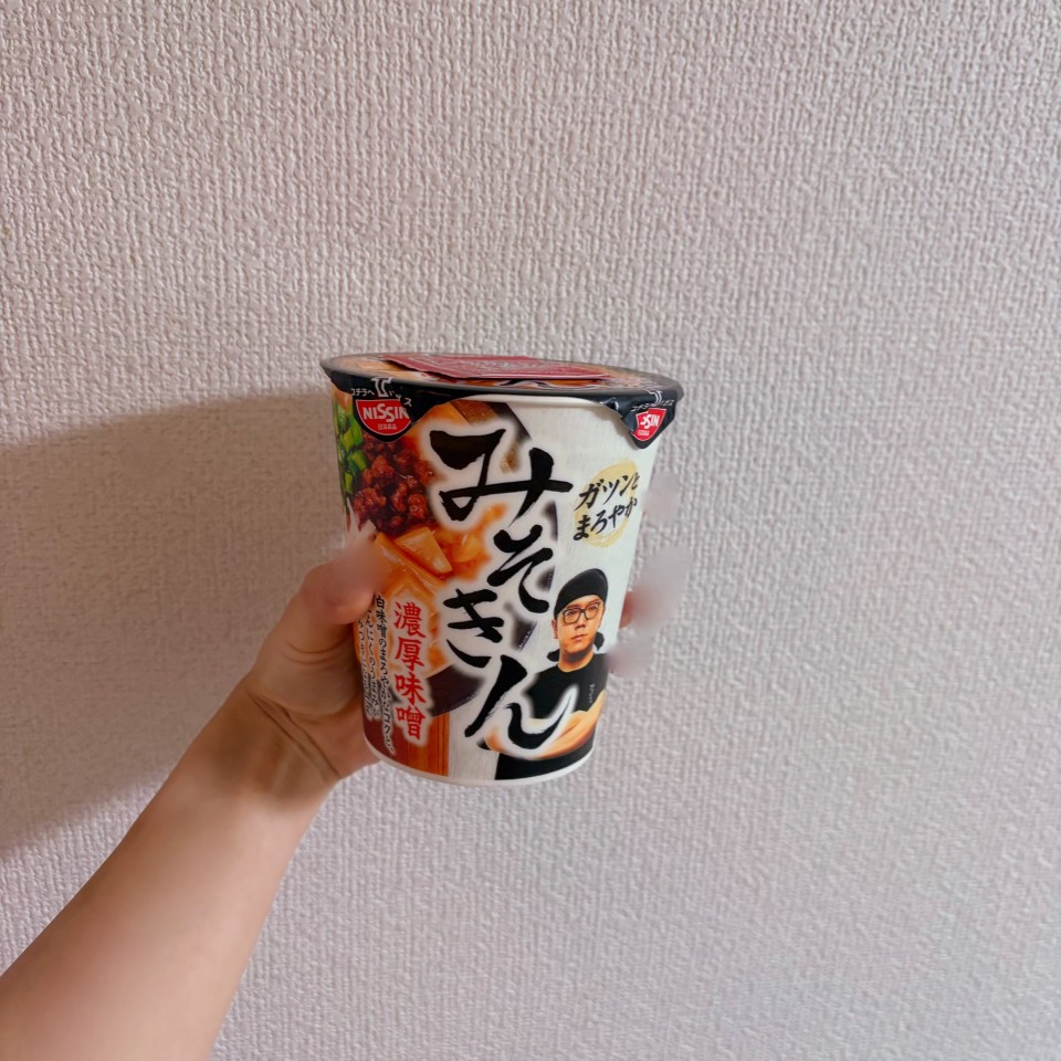 アップロード画像